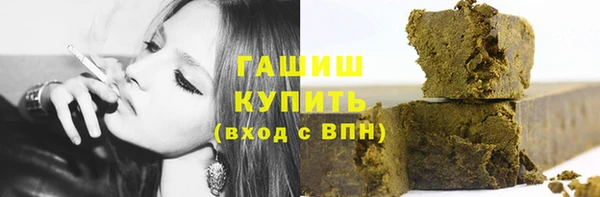 mix Верхний Тагил