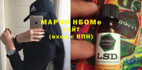 mix Верхний Тагил